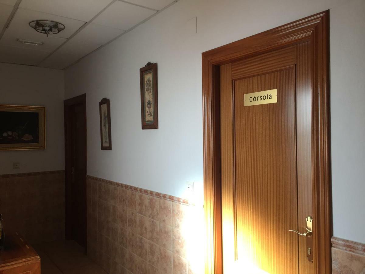 Hospederia La Almijara Ξενοδοχείο Jayena Εξωτερικό φωτογραφία